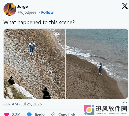 极乐软件园