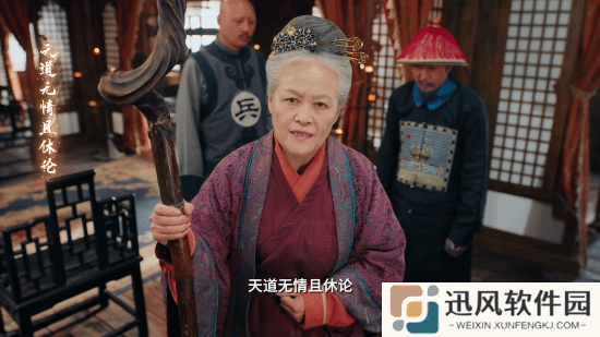 极乐软件园