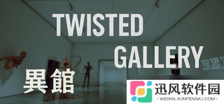 《异馆》7月24日正式发售 现已开放下载