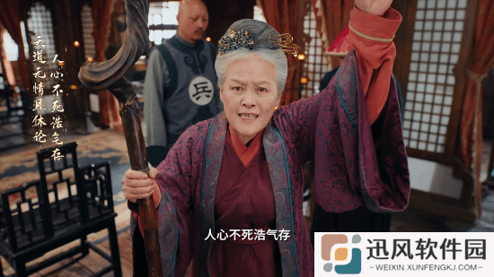极乐软件园