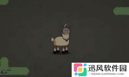 饥饿的拉姆手游