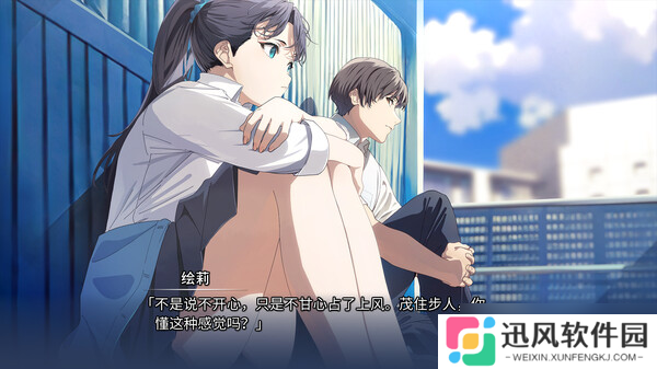 《记忆的琴键》7月22日正式上线Steam平台