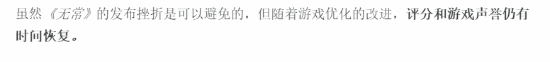 极乐软件园