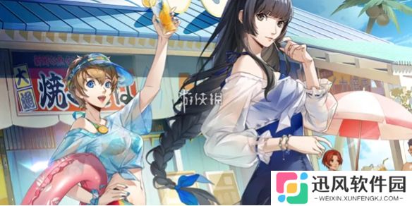 女神异闻录夜幕魅影最新礼包兑换码大全2025