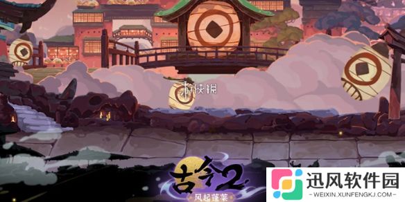 古今2风起蓬莱自残流怎么搭配-古今2风起蓬莱自残流阵容搭配推荐