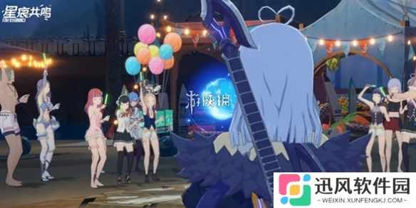 星痕共鸣多少抽保底-星痕共鸣抽卡保底机制