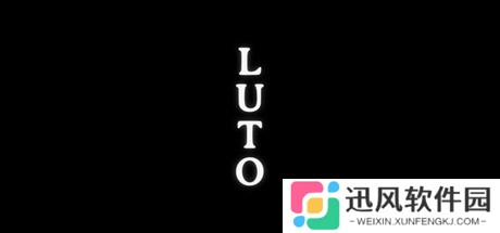 《Luto》7月22日全球同步发行 现已开放购买