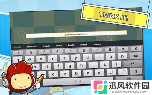 涂鸦冒险家无限手机版