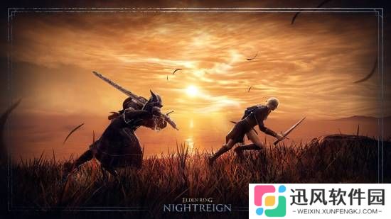 千呼万唤始出来！《艾尔登法环：黑夜君临》双人模式7月30日上线！