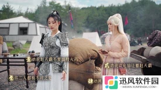 极乐软件园