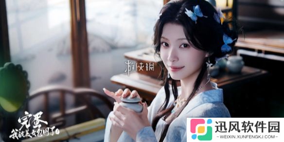 完蛋我被美女包围了2第一章怎么过-完蛋我被美女包围了2第1章攻略