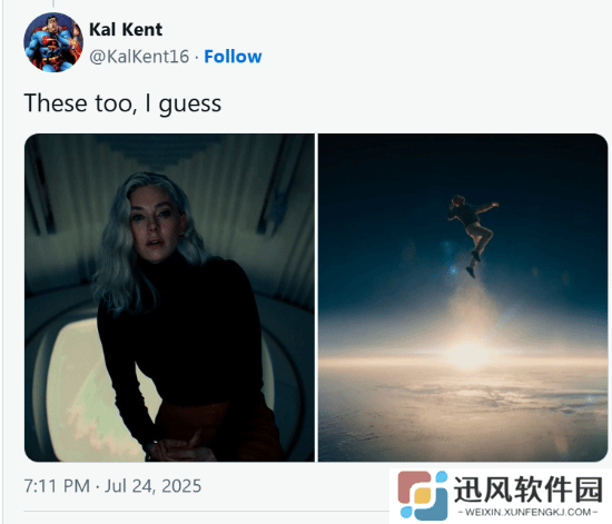 极乐软件园