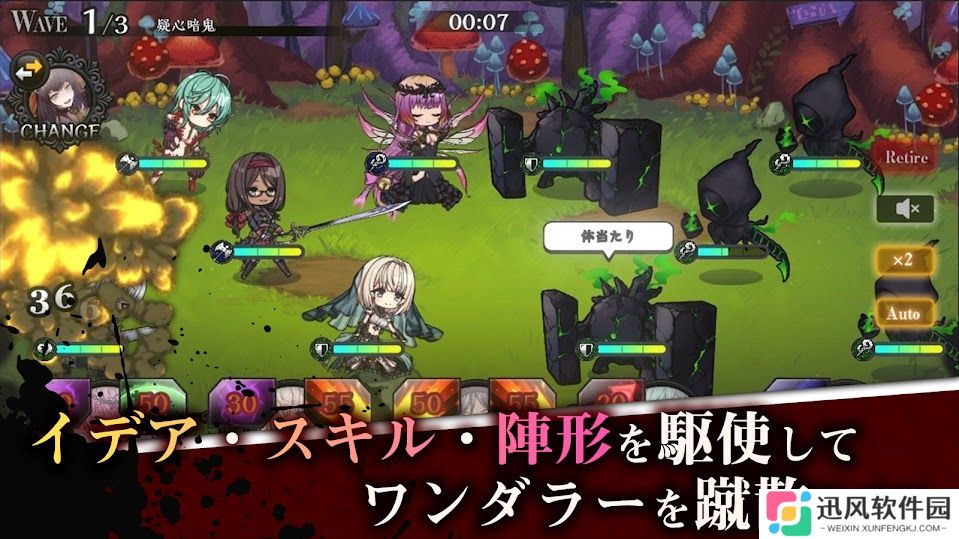 AliceReCode