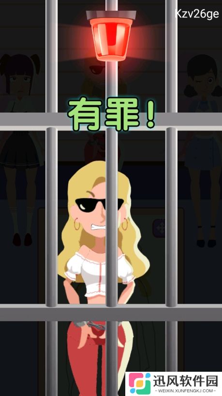 侦探小画家免费版