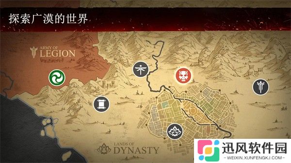 暗影格斗3国服官网版