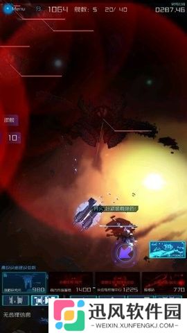 星际突袭游戏
