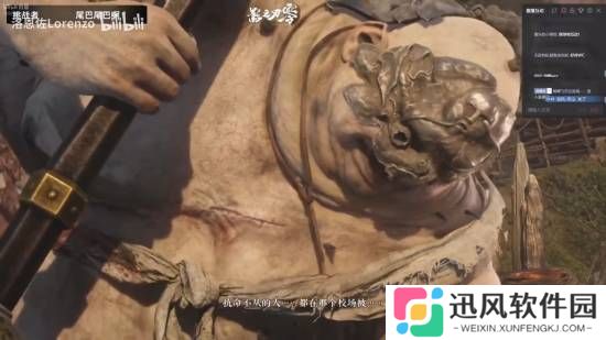 极乐软件园