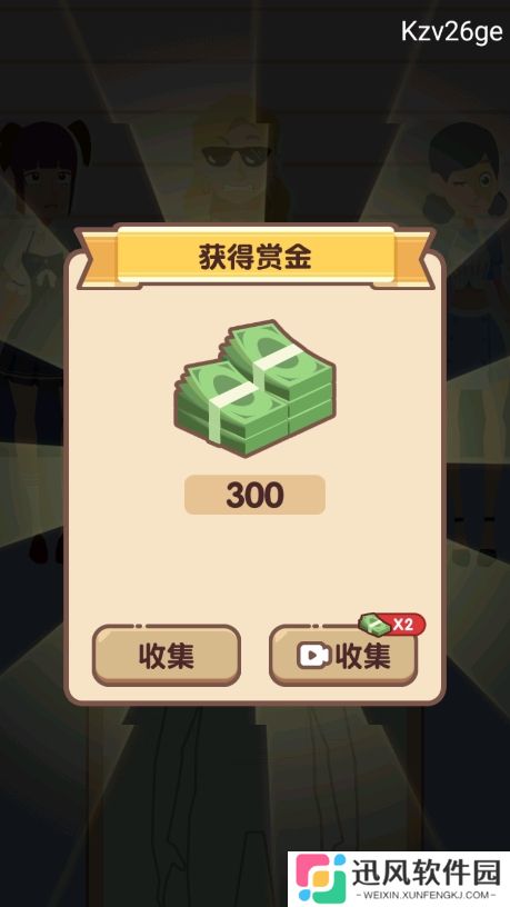 侦探小画家免费版