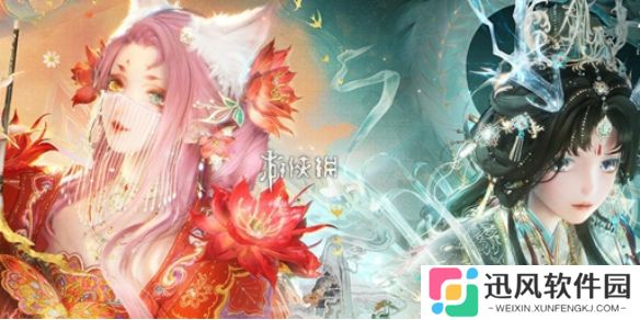 无限暖暖1.8前瞻兑换码大全-无限暖暖1.8前瞻兑换码汇总