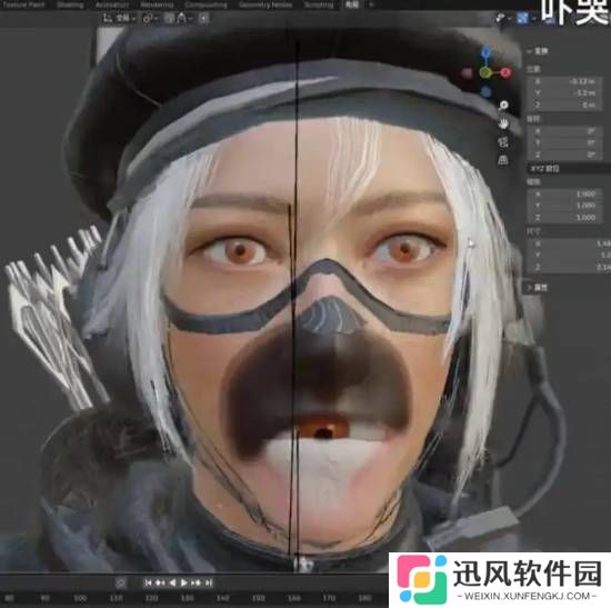 极乐软件园