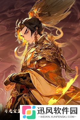 元启世界手游安装