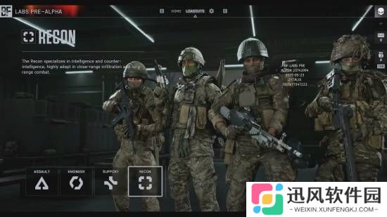 《战地6》37分钟多人实机泄露！5090运行极致画质