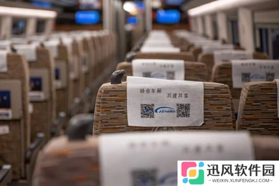 网友吐槽8小时高铁乘客打电话7小时 12306回应争议