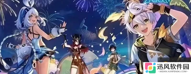 原神58版本复刻角色有哪些 58版本复刻角色详细介绍