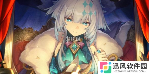 崩坏星穹铁道金血铭刻的时代-崩坏星穹铁道金血铭刻的时代属性效果介绍