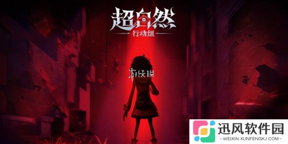 超自然行动组昆仑秘境地图小抄-超自然行动组昆仑秘境地图攻略
