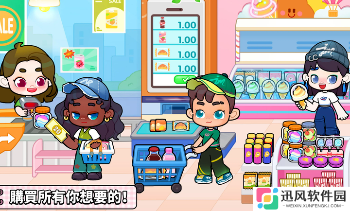 奇妙创意世界免费版