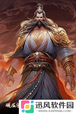 元启世界手游安装