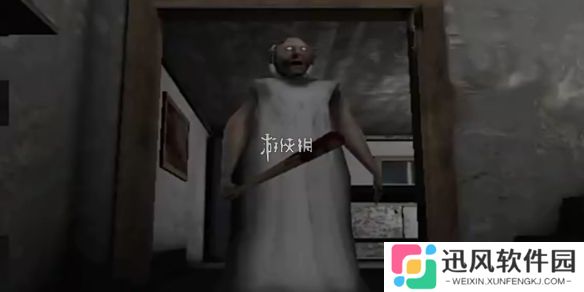 恐怖奶奶攻略大全-恐怖奶奶攻略汇总