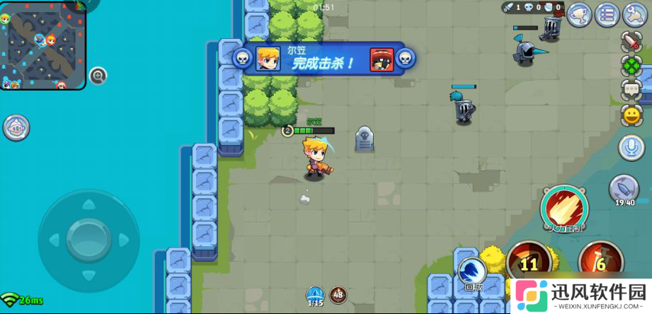 放学别跑5v5攻略：更长续航保障