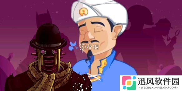 网络天才怎么注册登录-网络天才注册登录方法