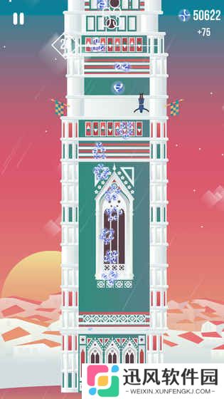通天塔：刺客信条