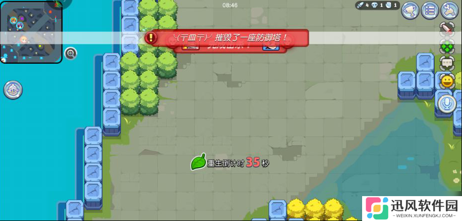 放学别跑5v5攻略：更长续航保障