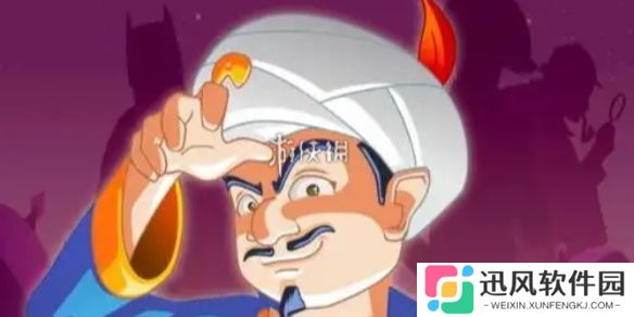 网络天才能猜中他自己吗-网络天才怎么猜中他自己