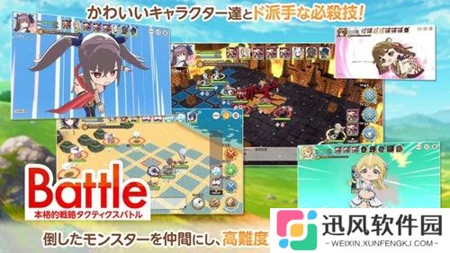天启悖论最新版