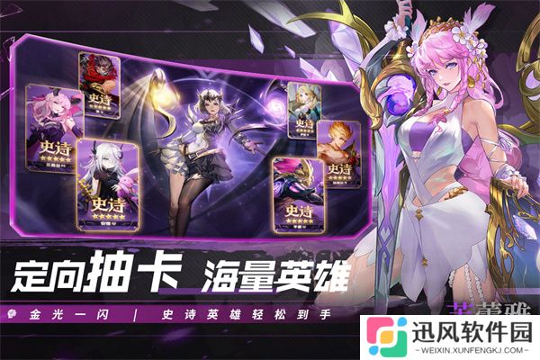 幻世与冒险国际服