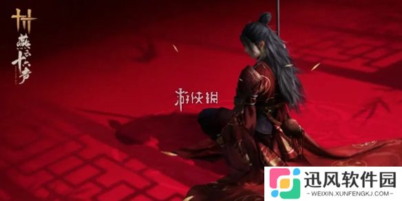 燕云十六声家园庄客招募谁最好-燕云十六声家园庄客招募推荐