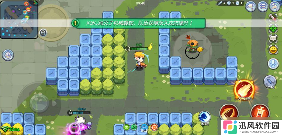 放学别跑5v5攻略：更长续航保障