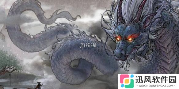鬼谷八荒火剑流逆天改命怎么选-鬼谷八荒火剑流逆天改命选择推荐