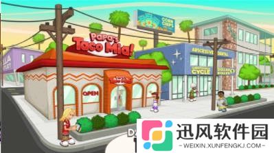 老爹的塔可店手机版