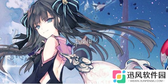 arcaea官网在哪-arcaea官网入口