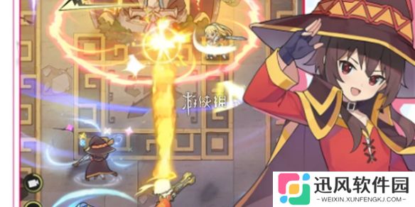 杖剑传说四转术士技能怎么搭配-杖剑传说4转术士技能搭配推荐