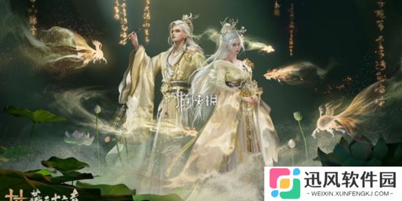 燕云十六声唐横刀武学怎么获得-燕云十六声唐横刀武学获取方法