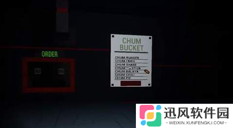 海之霸的3D之夜游戏