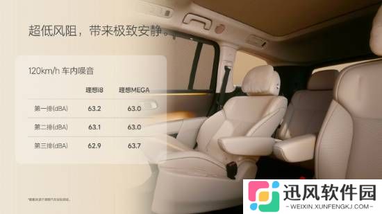极乐软件园