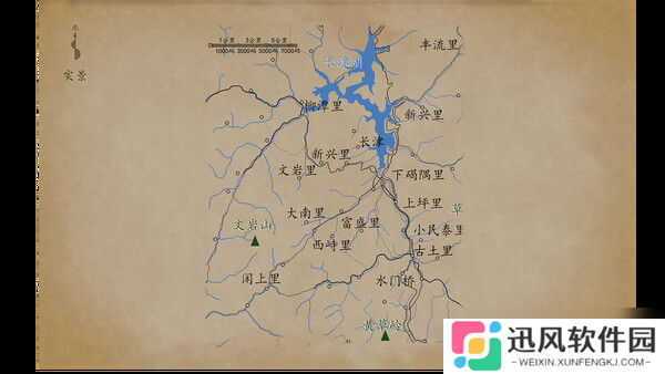 历史战争体验游戏《东隅荡寇志·朝鲜战争》于7月26日在Steam平台上架